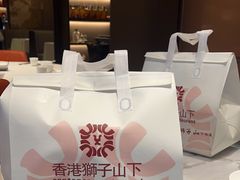 -香港狮子山下·明星粤菜餐厅(北苑店)