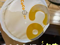 -CoCo都可(印象城店)