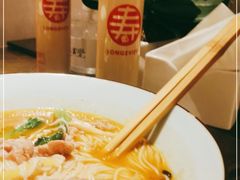 -漆黑觉米粉(三里屯店)