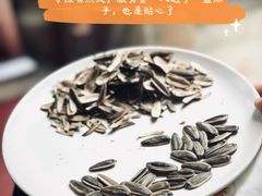 -野蔓果·山野菜(西湖景区·龙井茶田店)
