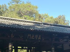 -白鹿洞书院