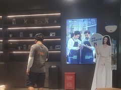 -瑞幸咖啡(外滩SOHO店)