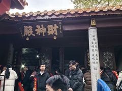 -南岳衡山风景名胜区