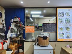 -福清滑(乐南公寓店)