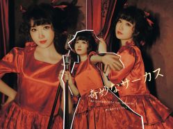 -持熹光年写真体验馆