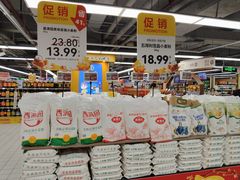 -物美超市(三里河店)