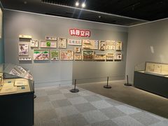 -北京工艺美术博物馆