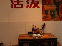 -芈重山老火锅(洪崖洞店)