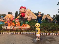 门面-深圳野生动物园