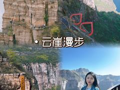 -河南宝泉旅游区