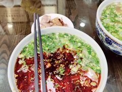 -安泊尔牛肉面(北滨河路店)