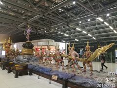 -曼谷素万那普国际机场