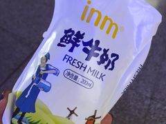 -一鸣真鲜奶吧(秣周东路地铁站店)