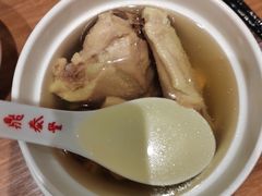 元盅鲜鸡汤-鼎泰丰(SKP店)