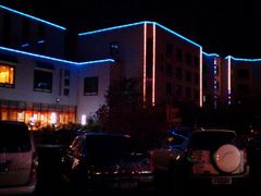 -北京邮电会议中心