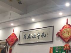 -周大娘牛乳(旧寨古村总店)