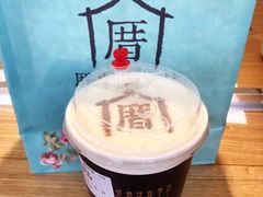 -厝内小眷村(长宁定西路店)