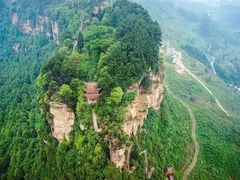 -綦江古剑山