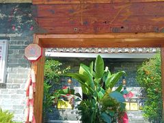 -米庄·原味私房菜(骏壹万邦店)