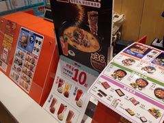 -吉野家(学院路店)