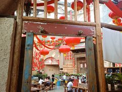 -袁家村关中印象体验店(砂之船奥特莱斯店)