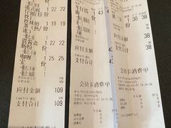 -左记港食(融科天城店)