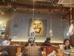 -北丐先生·野馄饨烧烤(长宁龙之梦店)