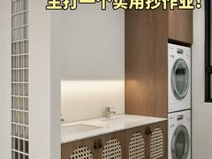 -宝盖头家居生活馆