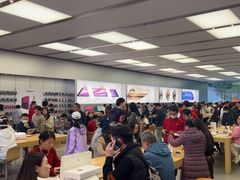 -Apple零售店(深圳益田假日广场店)