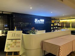 -明宇集团·积木枝芽母婴健康管理中心(天府店)