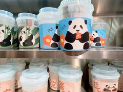 -熊猫屋(宽窄巷子景区店)