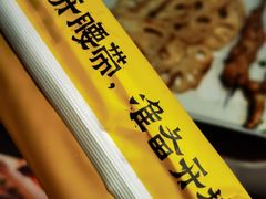 -木屋烧烤(惠阳华润小径湾店)