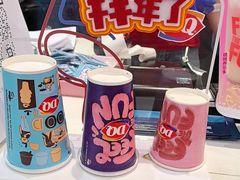 -DQ·蛋糕·冰淇淋(湖景东路店)