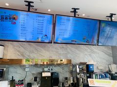 -奈雪的茶(大梅沙8号仓店)