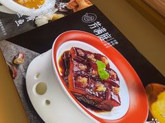 -芳满庭粤菜餐厅(丹阳吾悦店)