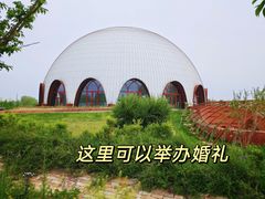 -圣露庄园·露营·烤肉·亲子