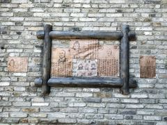 -黄龙溪古镇