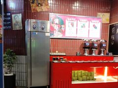 -楠火锅(仁恒梦中心店)