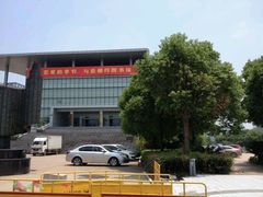 android_upload_pic-杭州市萧山图书馆