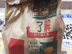 -麦当劳(联盛店)