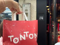 -TonTon(永康路店)