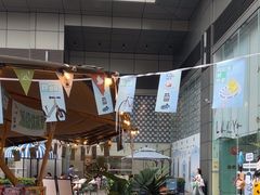 -天河领展广场