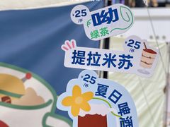 -仲盛世界商城