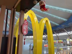 -麦当劳(鄂尔多斯机场店)
