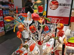 -Olé精品超市(沈阳万象城店)