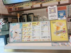 -7分甜(钟楼龙湖店)