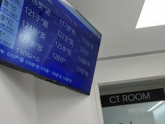 -极简口腔(总院)