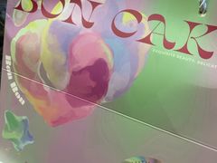 -BON CAKE(华贸购物中心店)