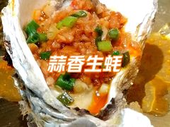 -大神太神·铁板烧(瑞虹天地月亮湾店)