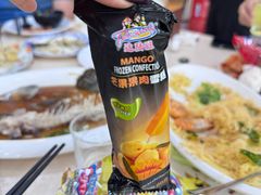 -钱塘府海鲜餐厅